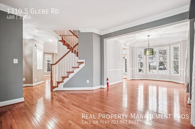 Building Photo - 1310 S Glebe Rd