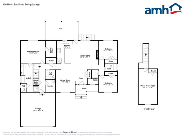 Building Photo - 426 Risen Star Dr