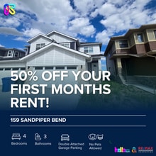 Building Photo - 159 Sandpiper Bend