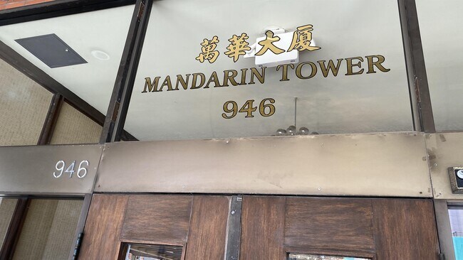 Foto del edificio - 946 Stockton St