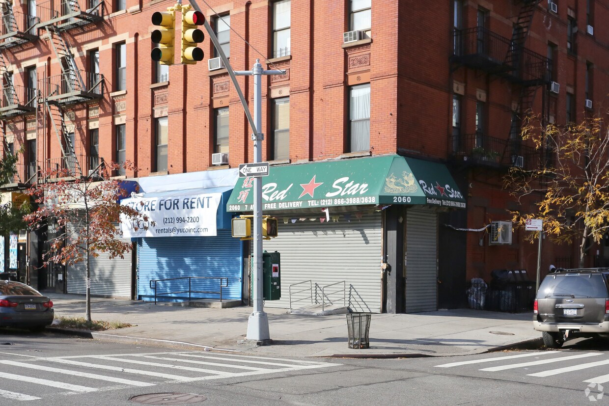 Building Photo - 2058-2060 Adam Clayton Powell Jr Blvd