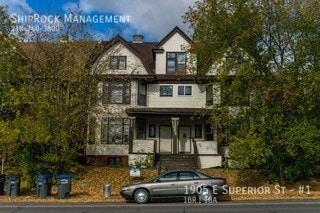 Primary Photo - 1905 E Superior St