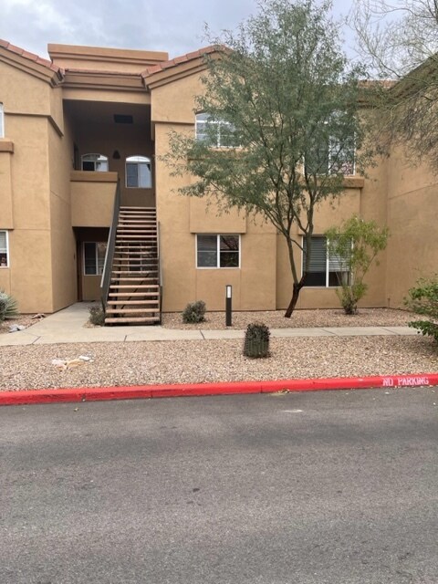 Front view/lower unit - 7050 E Sunrise Dr