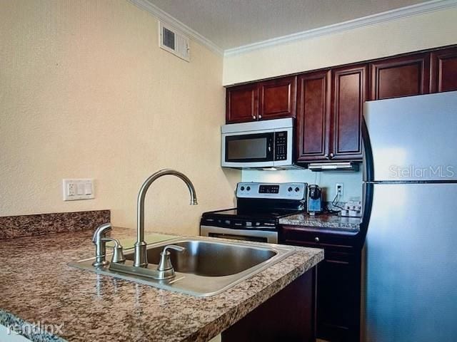 Building Photo - 2506 N Rocky Point Dr