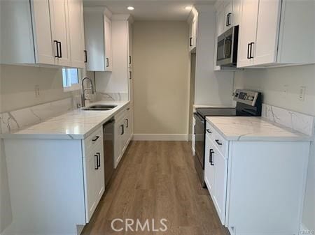 Building Photo - 16531 Le Grande Ln
