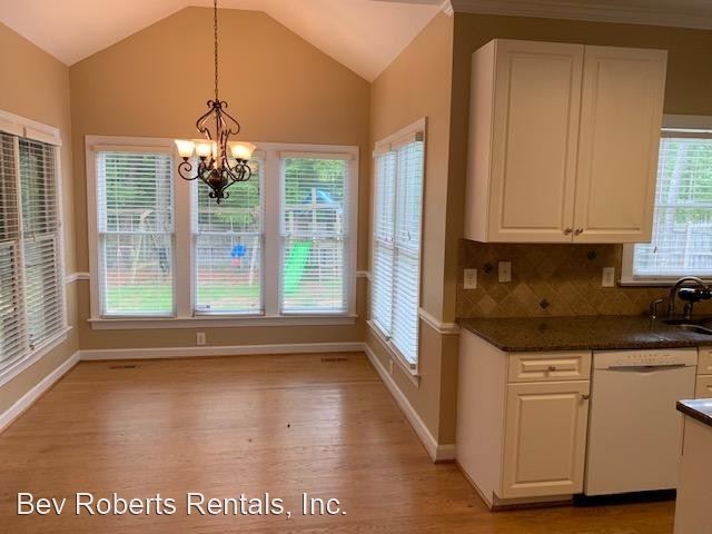 Building Photo - 4 br, 2.5 bath House - 104 Paper Chase Court