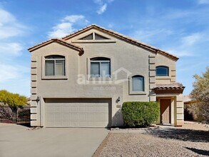 Building Photo - 7364 W Ocotillo Rd