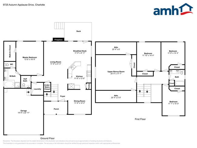 Building Photo - 9725 Autumn Applause Dr