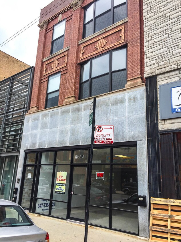 Primary Photo - 1645 W Chicago Ave