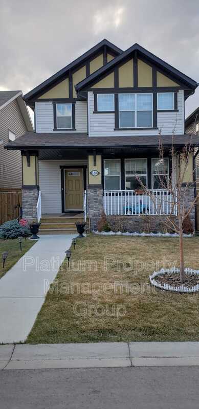 Building Photo - 184 Legacy Cres SE