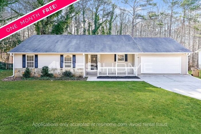 Primary Photo - HOME FOR RENT!!