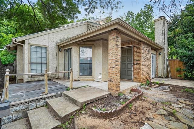 Foto del edificio - 231 Shady Ln Dr