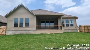 Building Photo - 530 Singing Creek
