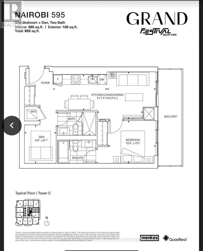Building Photo - 8 Interchange Wy