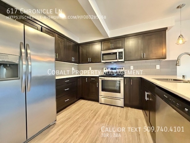 Foto del edificio - 617 Chronicle Ln