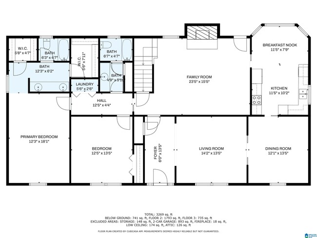 Building Photo - 2105 Arrow Leaf Dr