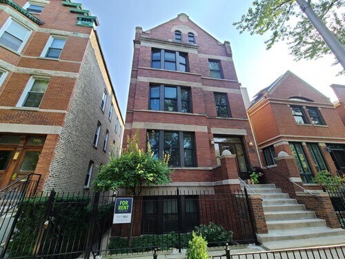 foto de exterior - 2025 W Shakespeare Ave