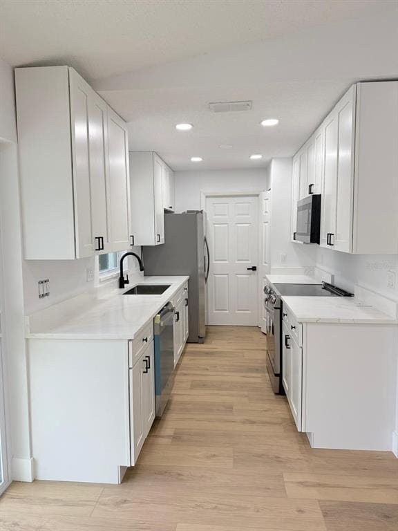 Building Photo - 1236 Rolling Ln