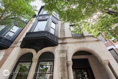 Building Photo - 123 N Clark St