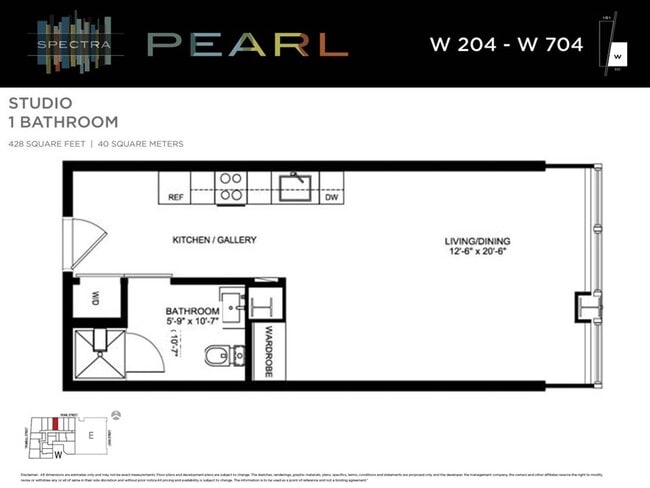 Interior Photo - Spectra Pearl