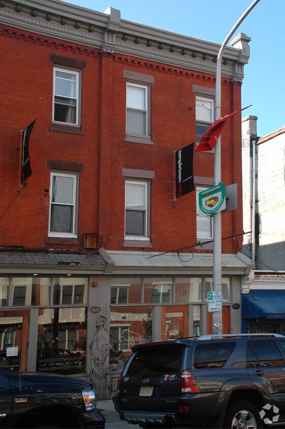 Building Photo - 1428-1430 W Susquehanna Ave
