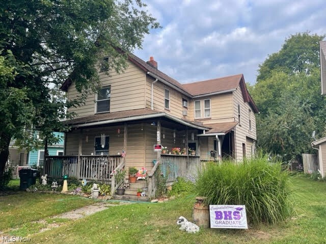 Primary Photo - 404 Wooster Road North