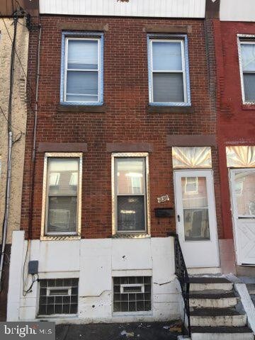 Primary Photo - 1836 E Westmoreland St