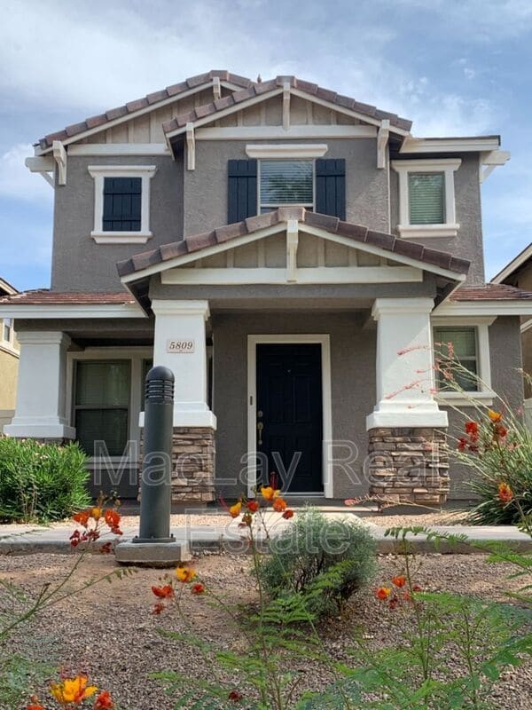 Building Photo - 5809 E Hampton Ave