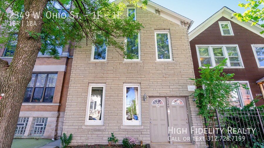 Primary Photo - 2349 W Ohio St