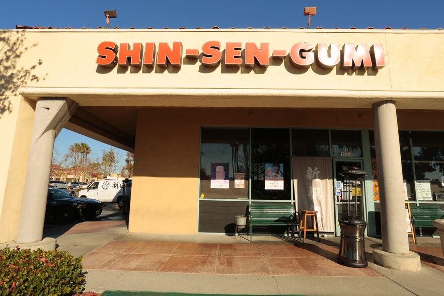 Picture of Fountain Valley