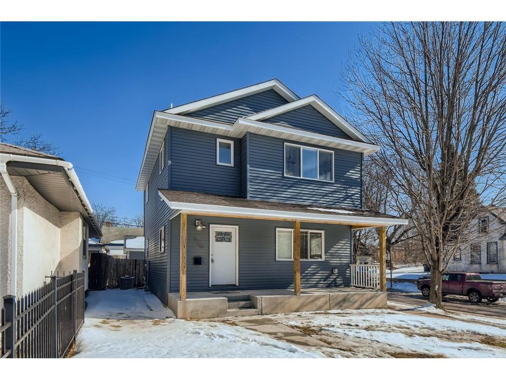 936 Earl St, Saint Paul, MN 55106 House Rental in Saint Paul, MN