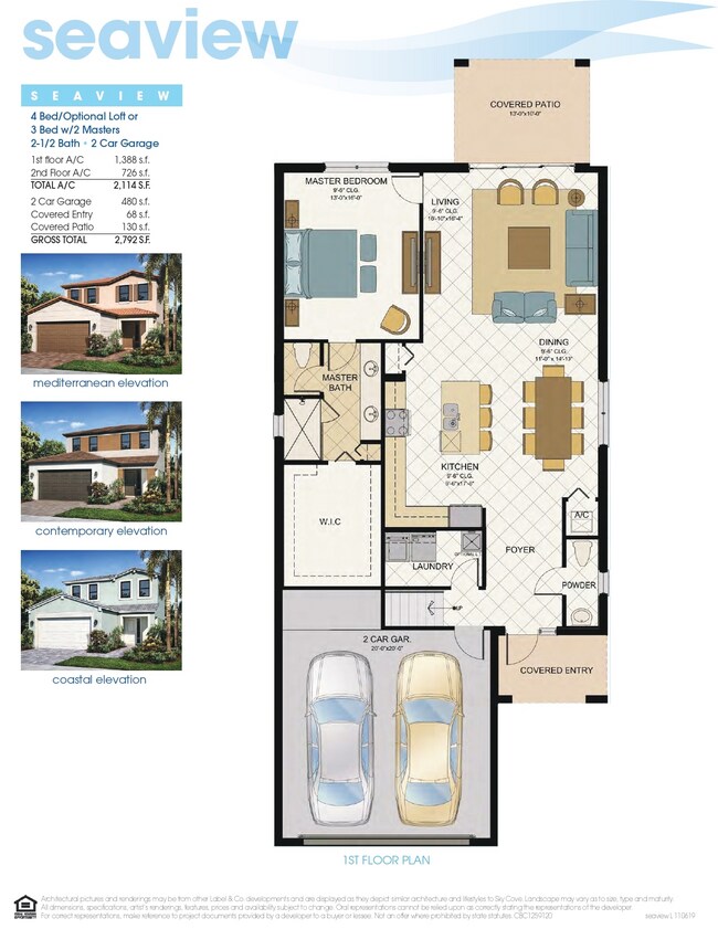 Building Photo - 16462 Sea Turtle Pl