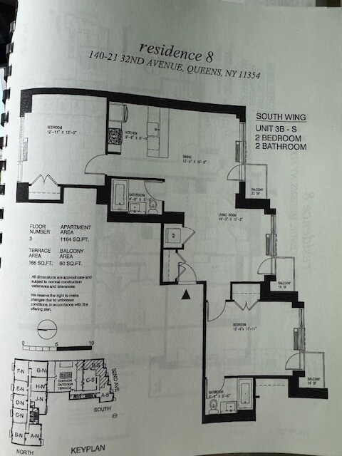 Building Photo - 140-21-121 32nd Ave