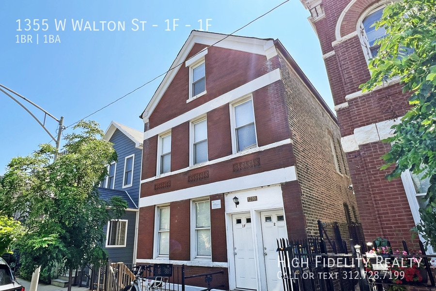 Photo - 1355 W Walton St - 1F-1F