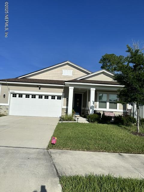 Primary Photo - 12284 Peanut Ct