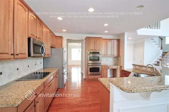 Building Photo - 1000 Woodkirk Ln