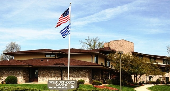 Primary Photo - Greek Orthodox Manor