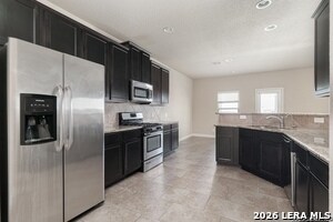 Building Photo - 660 Community Dr
