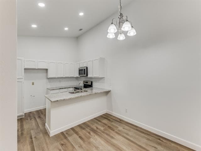 Building Photo - 4206 Spring Meadow Ln