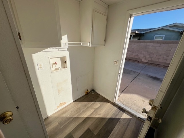 Building Photo - 560 Ramar Rd