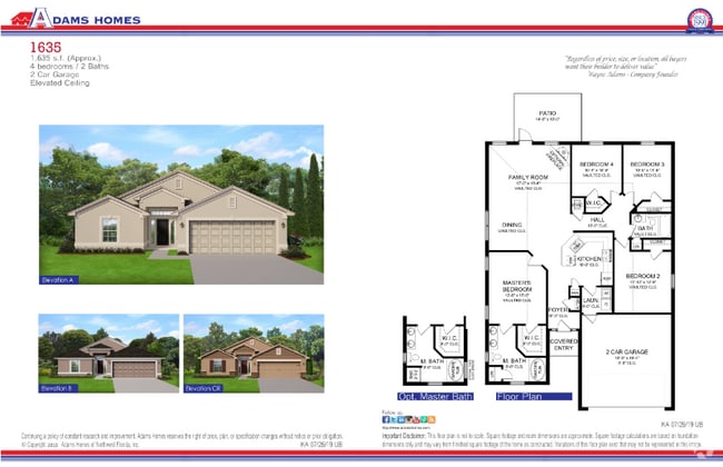 Building Photo - 2043 Ananas Rd