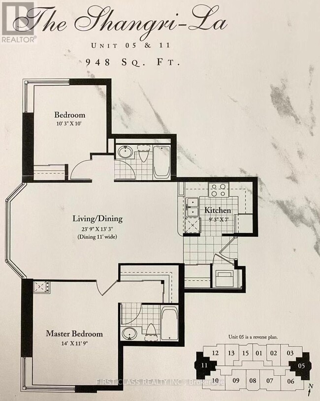 Building Photo - 1 Lee Centre Dr