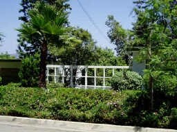 Foto del edificio - 304-320 S Grape St