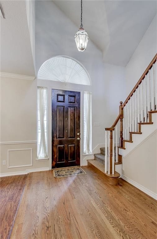 Building Photo - 1809 Mt Vernon Ct