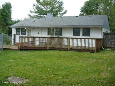 Building Photo - 219 Flamingo Dr