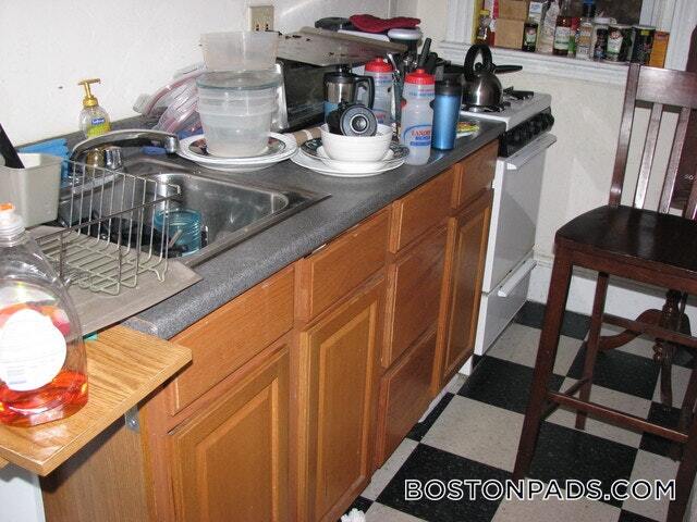 Building Photo - 204 Hemenway St