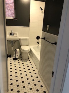 bathroom - 246 S Broadway