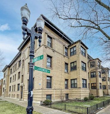 Primary Photo - 1245 W Morse Ave