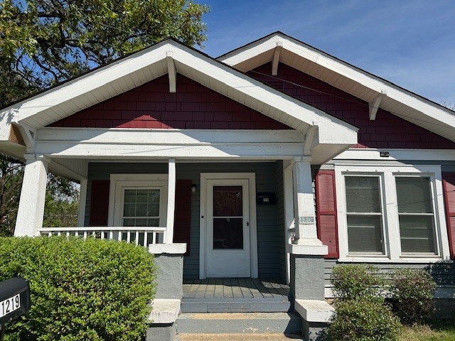 Building Photo - 1219 Randolph Ave
