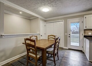 Building Photo - 119 Forest View Dr